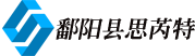 溧陽市金泰鍛造有限公司